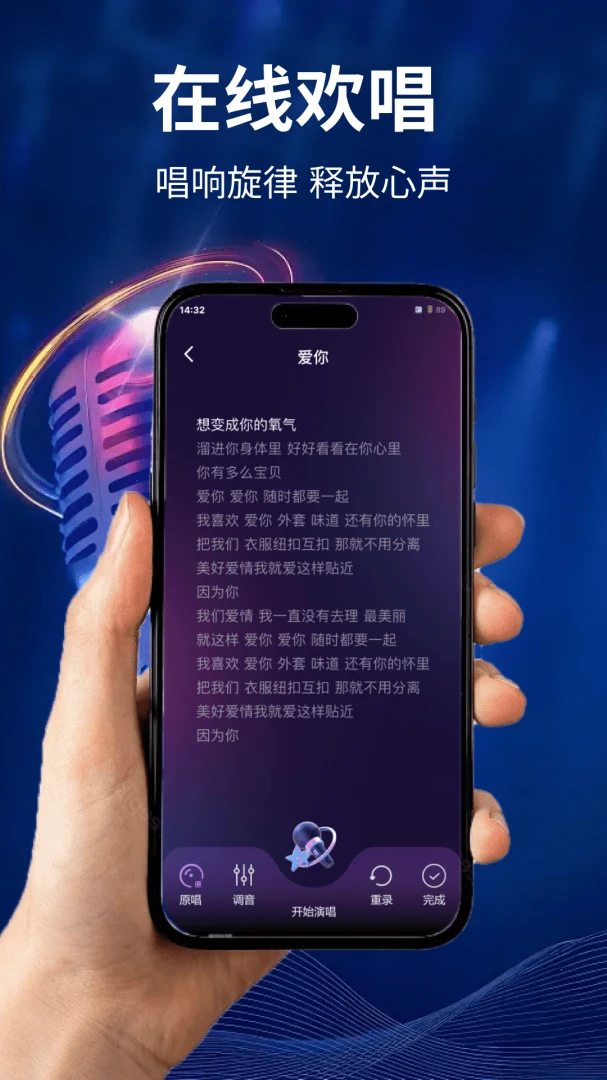 ȫ�������K��׿���ֻ���v1.0.0 �ٷ������ͼ