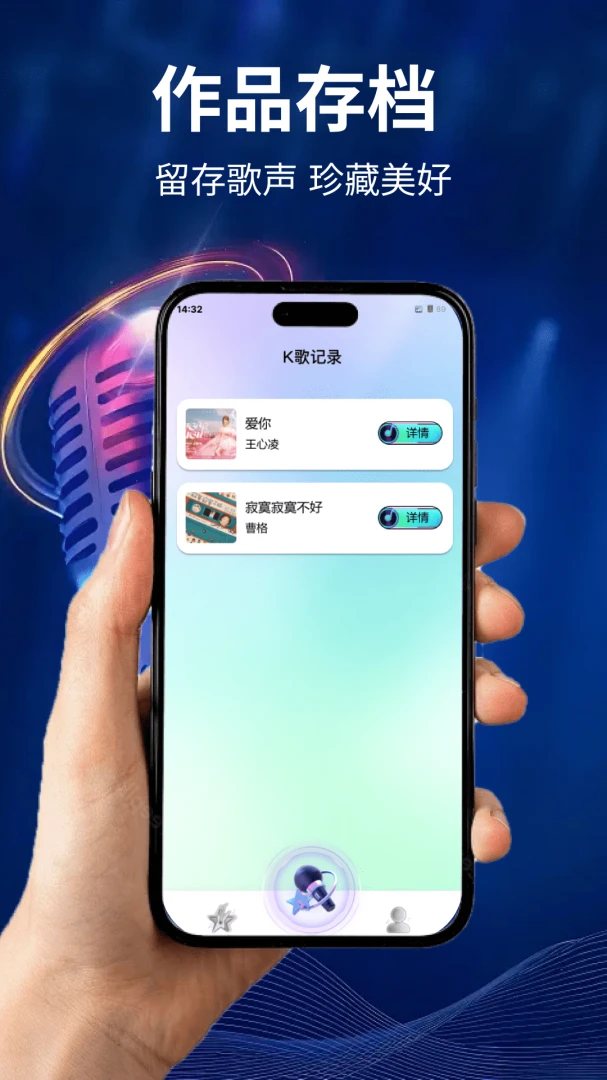 ȫ�������K��׿���ֻ���v1.0.0 �ٷ������ͼ