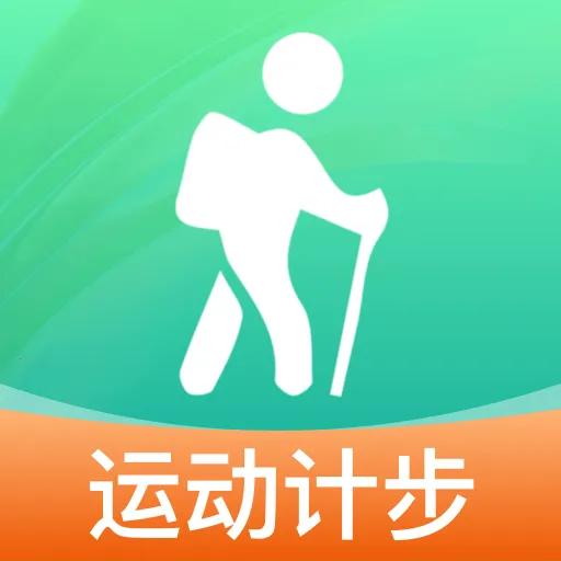 ÿ�ռƲ����������׿���ֻ���v1.0.4 �ٷ�����