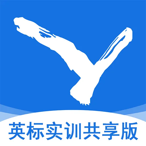 Ӣ��ʵѵ������