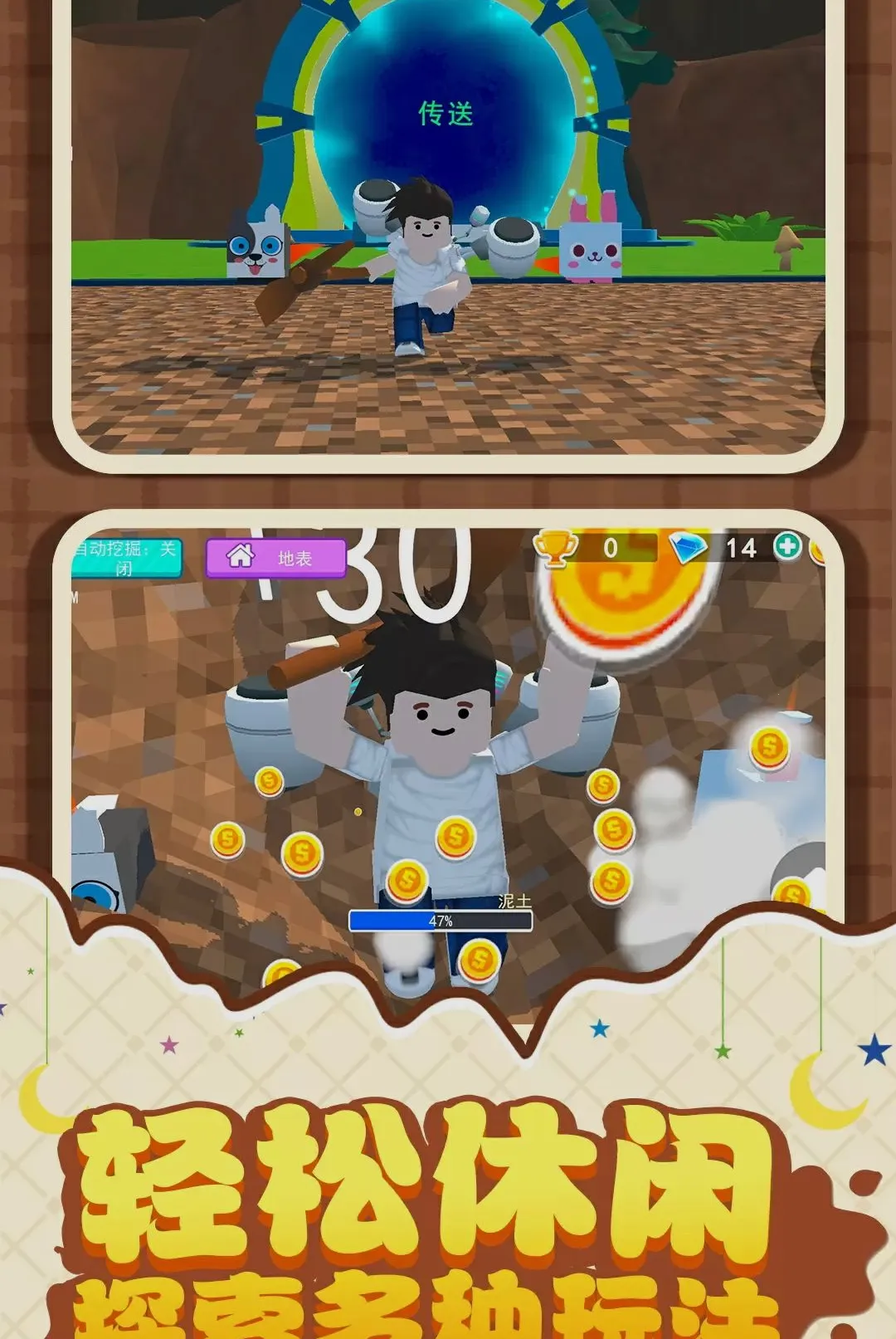 �ھ�������2026�ٷ����°汾v1.0.1 �ٷ������ͼ