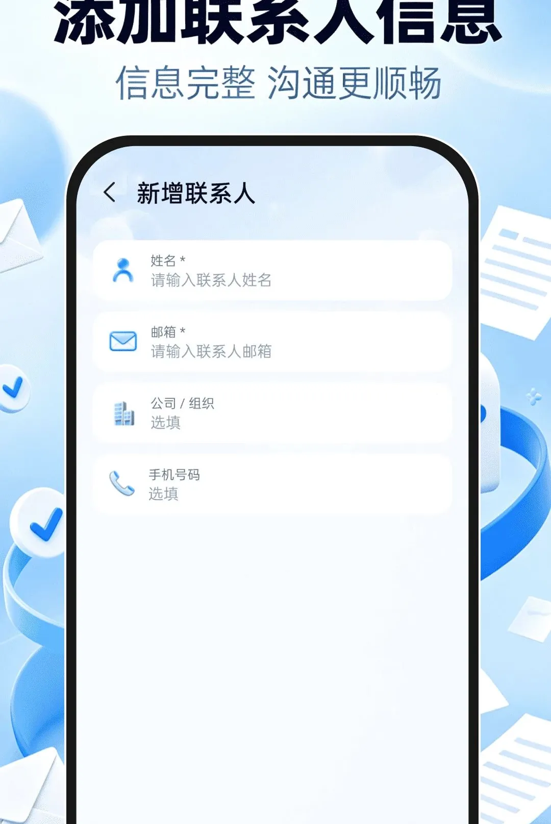 �������ע���½���������ֻ���v1.0.0 �ٷ������ͼ