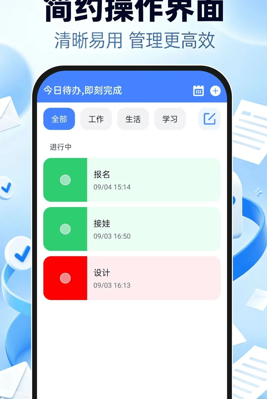 �������ע���½���������ֻ���v1.0.0 �ٷ������ͼ