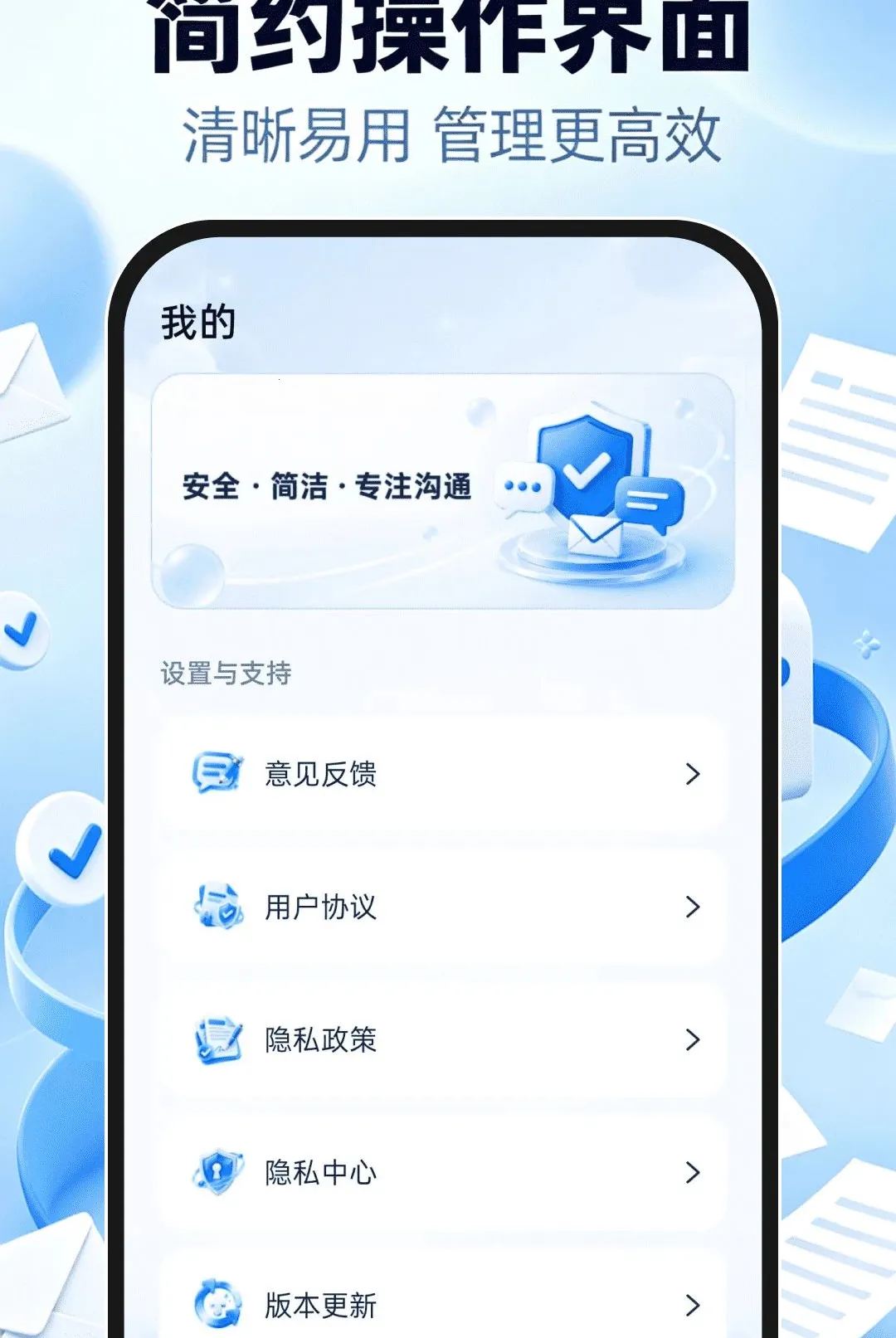 �������ע���½���������ֻ���v1.0.0 �ٷ������ͼ