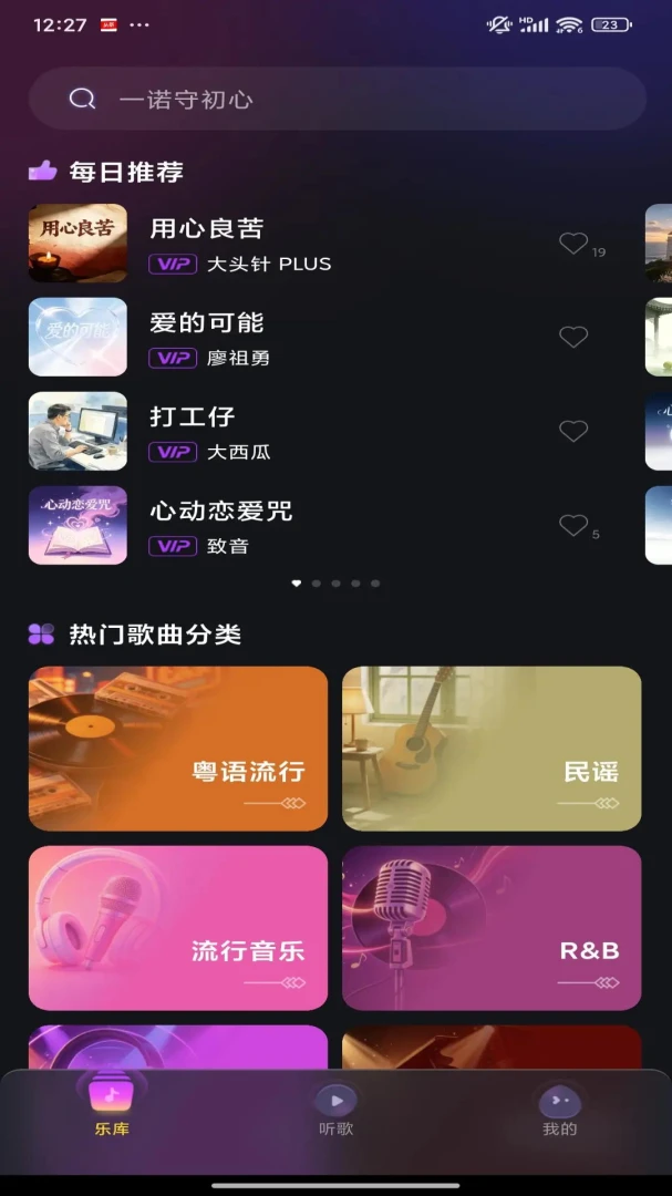 ��������v1.0.0 �ٷ������ͼ