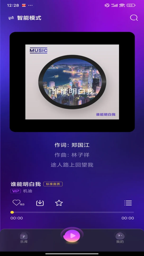 ��������v1.0.0 �ٷ������ͼ