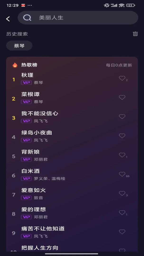 ��������v1.0.0 �ٷ������ͼ