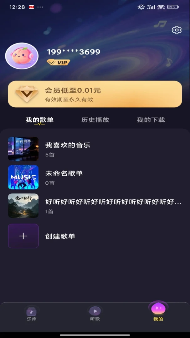 ��������v1.0.0 �ٷ������ͼ