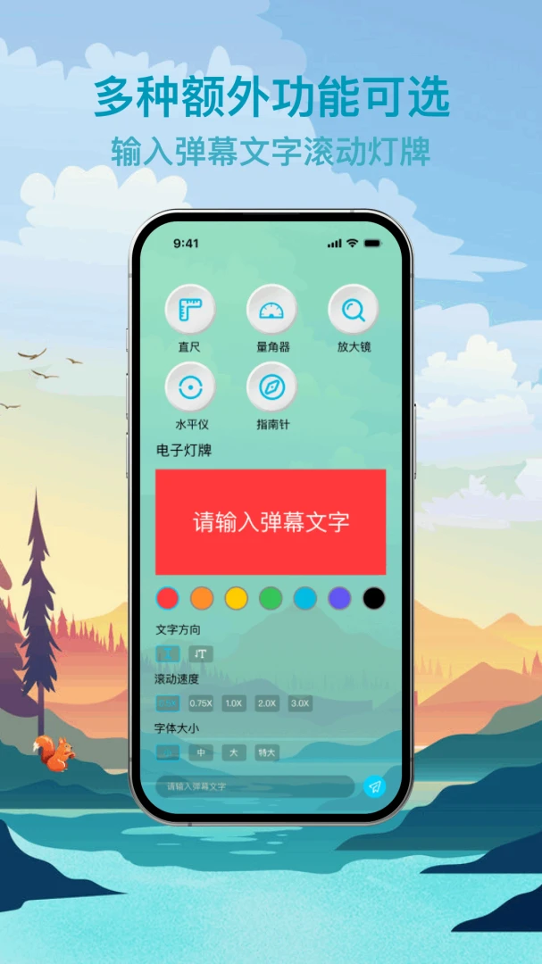 ���������ֵ�Ͳ������׿���ֻ���v1.0.0 �ٷ������ͼ