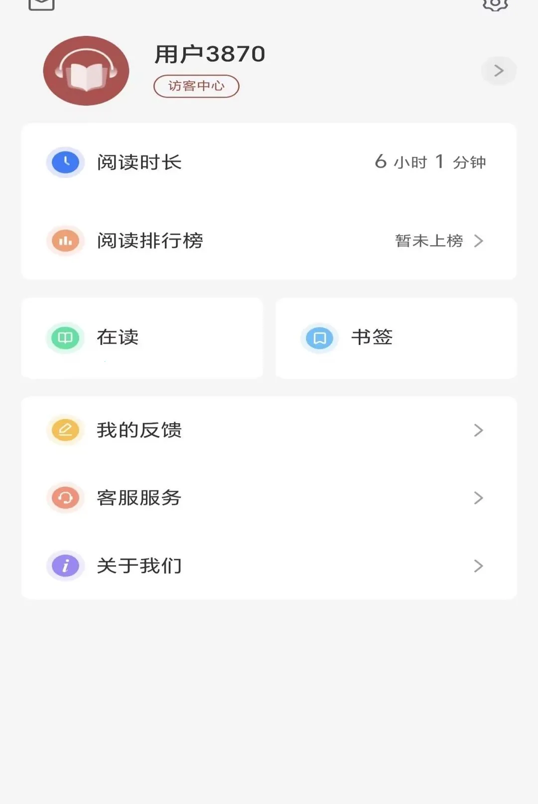 ��Ҳ����ͼ��������ֻ���v1.0.48 �ٷ������ͼ