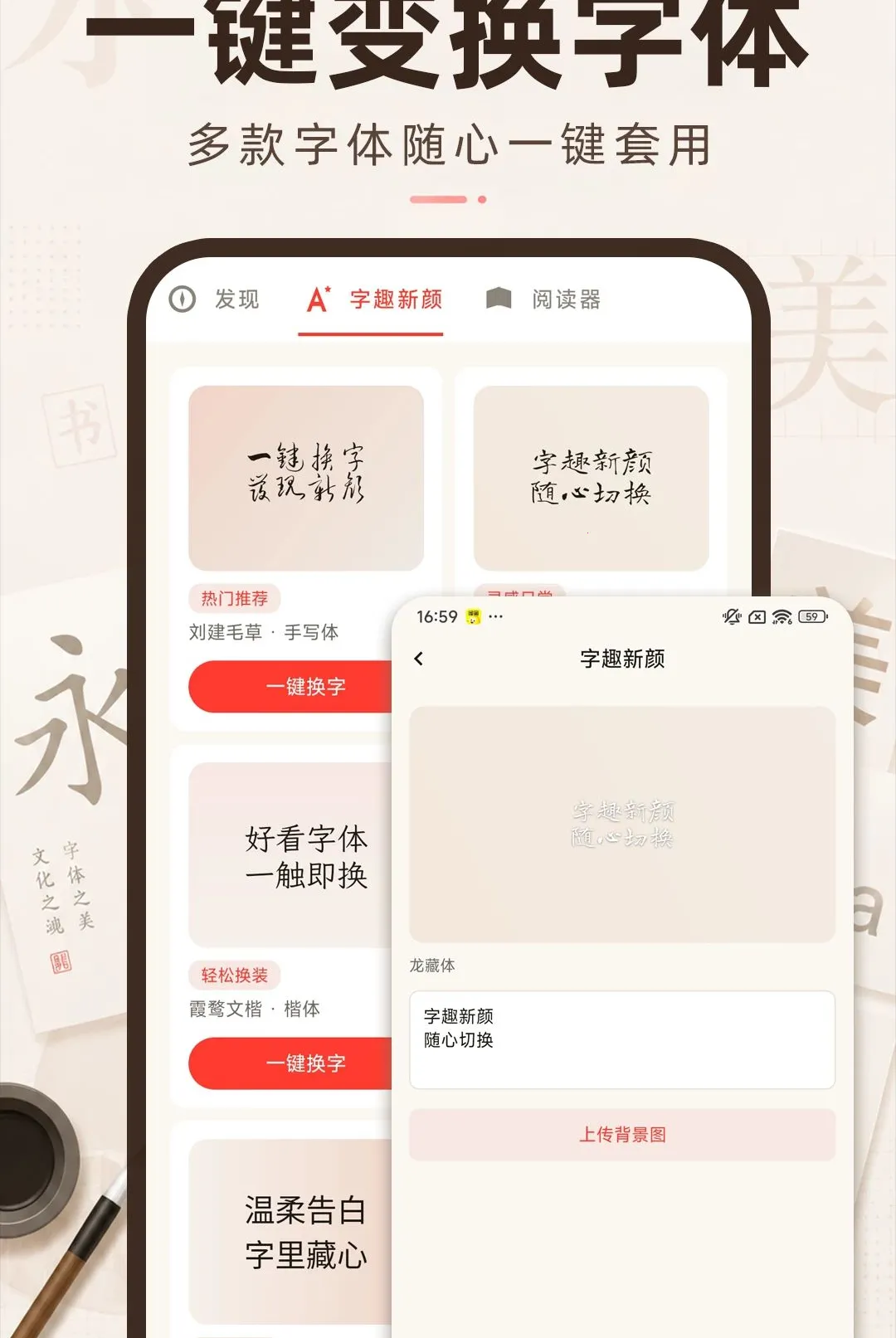 �������մ�ʦ�����ֻ���v1.0.0 �ֻ����ͼ