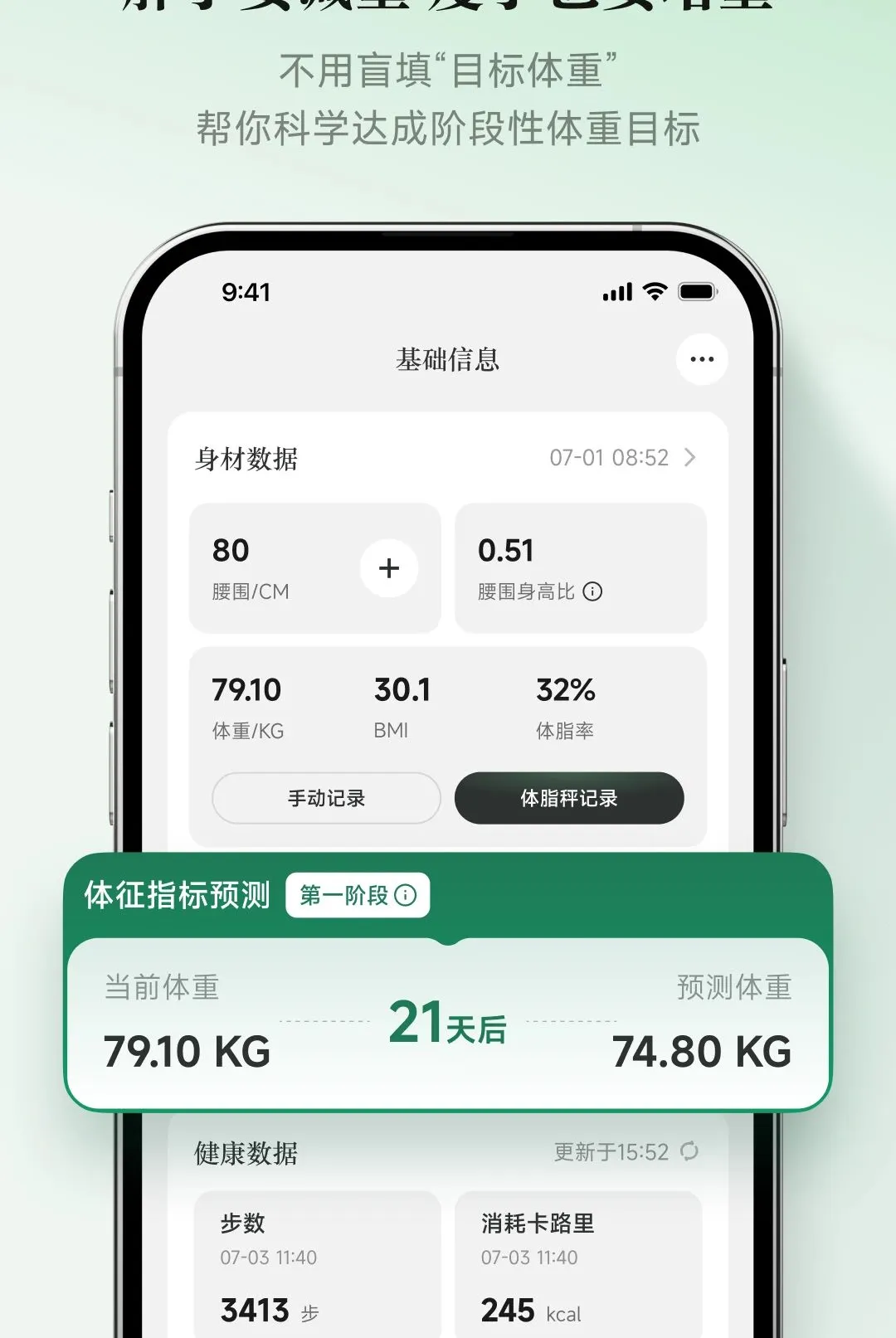 �İ�����2026���°汾v1.0.4 ��׿���ͼ