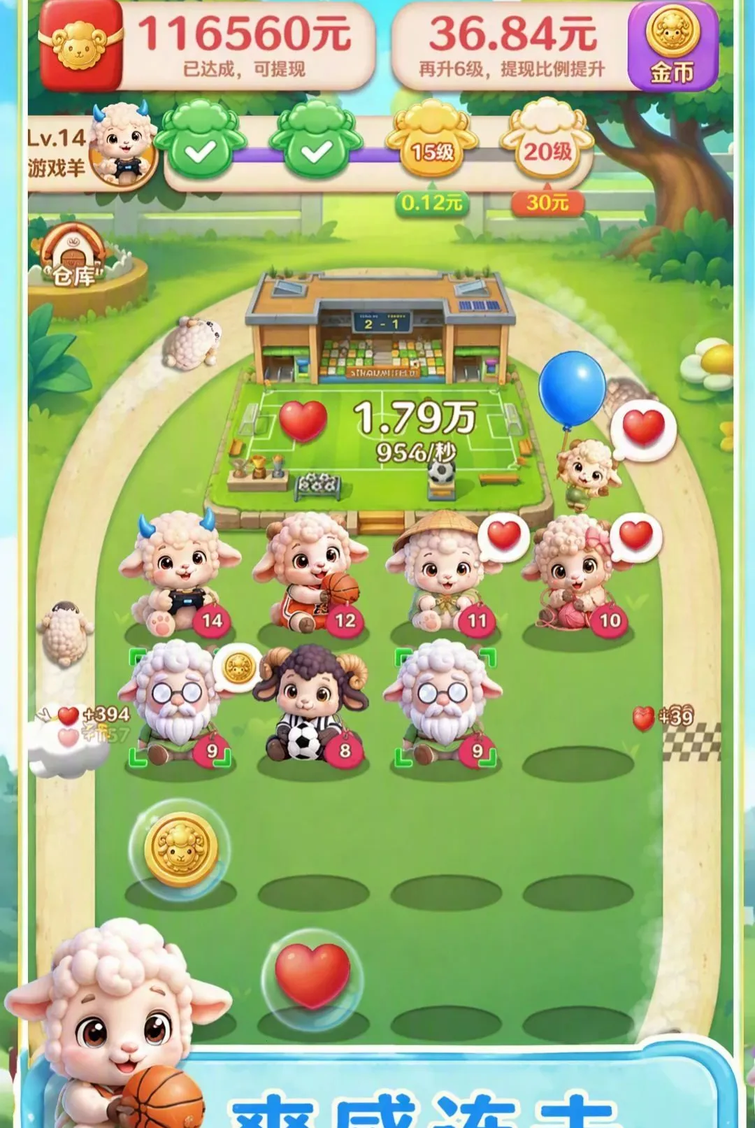 ����׸�v1.0.0.0 ��Ѱ��ͼ