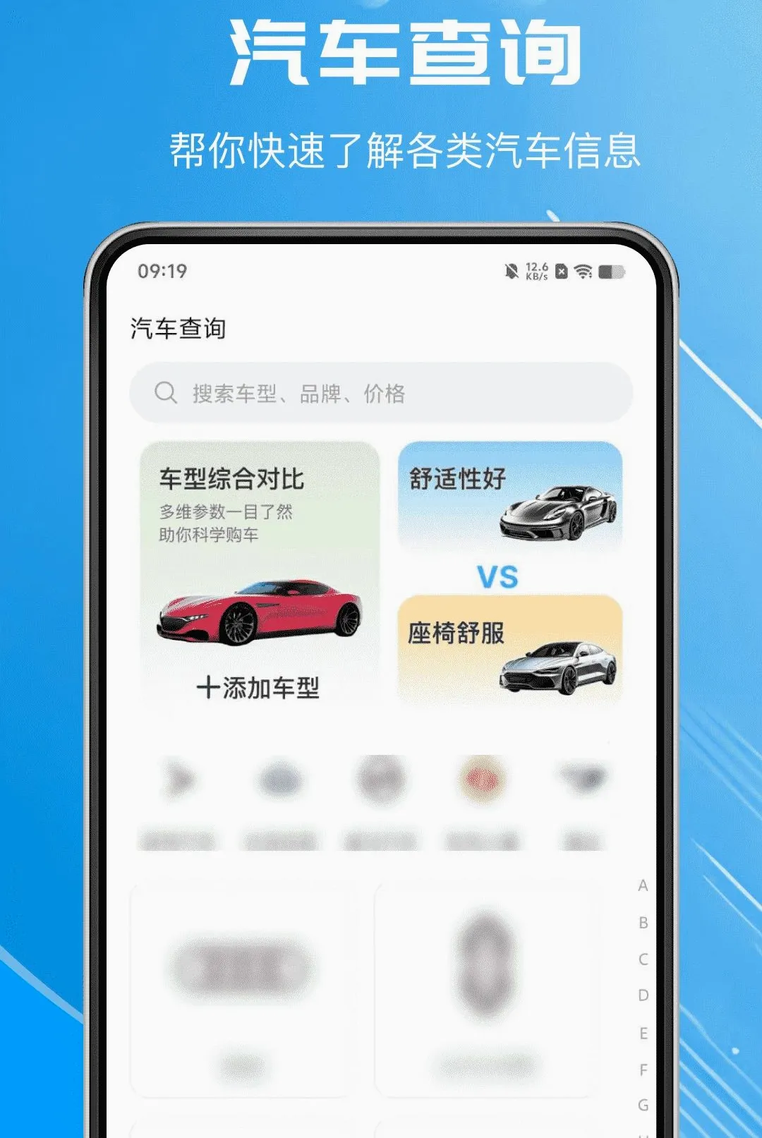 ����������Ѳ�������׿���ֻ���v1.0.0 ��׿���ͼ
