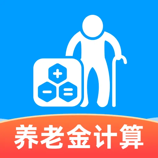 �籣�������ݼ�������2026���°汾
