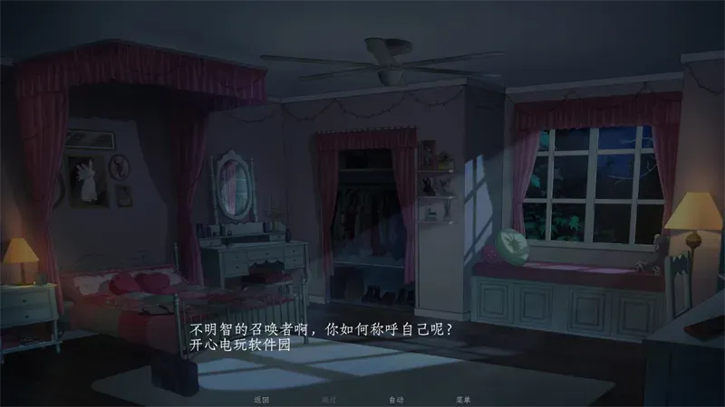 ��ħ������Ϸ(������ֲv1.0 �ֻ����ͼ