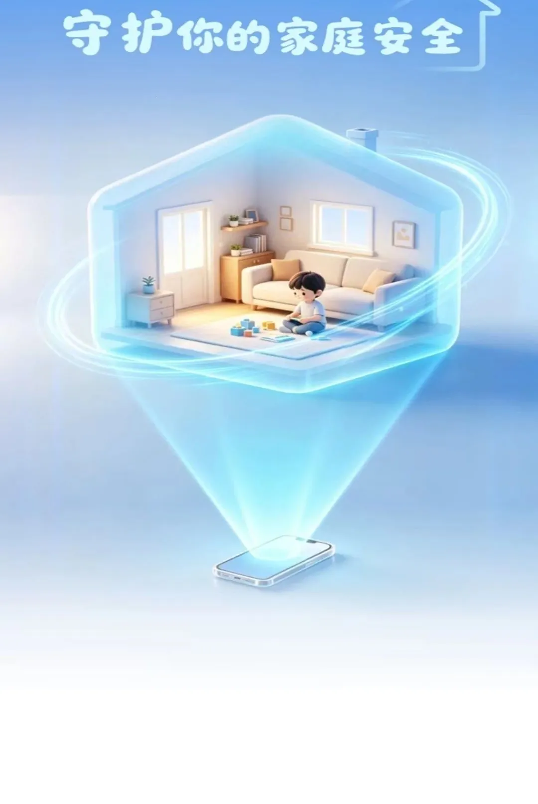 �ֻ�Զ�̼�ؿ�������2026�ٷ����°汾v1.0.0.2 �ٷ������ͼ