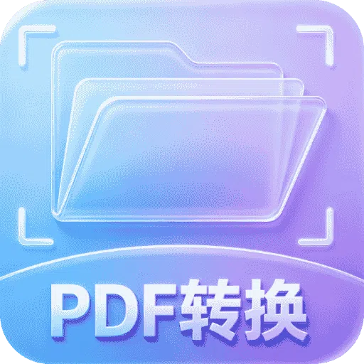 ȫ������ɨ������2026���°汾