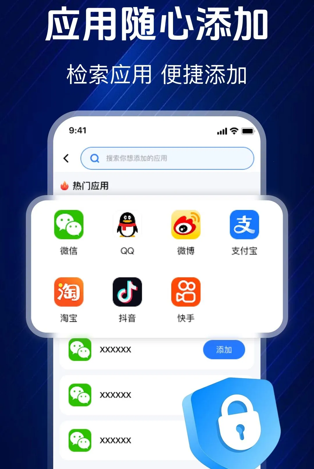 ��ƽ���ش�ʦv1.0.0 �ٷ������ͼ