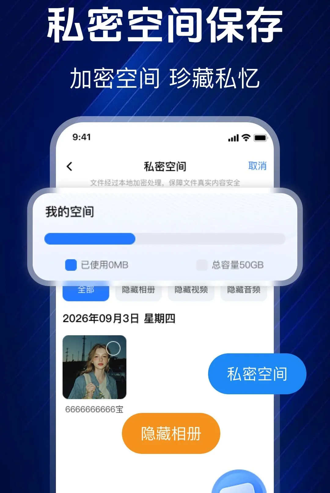 ��ƽ���ش�ʦv1.0.0 �ٷ������ͼ
