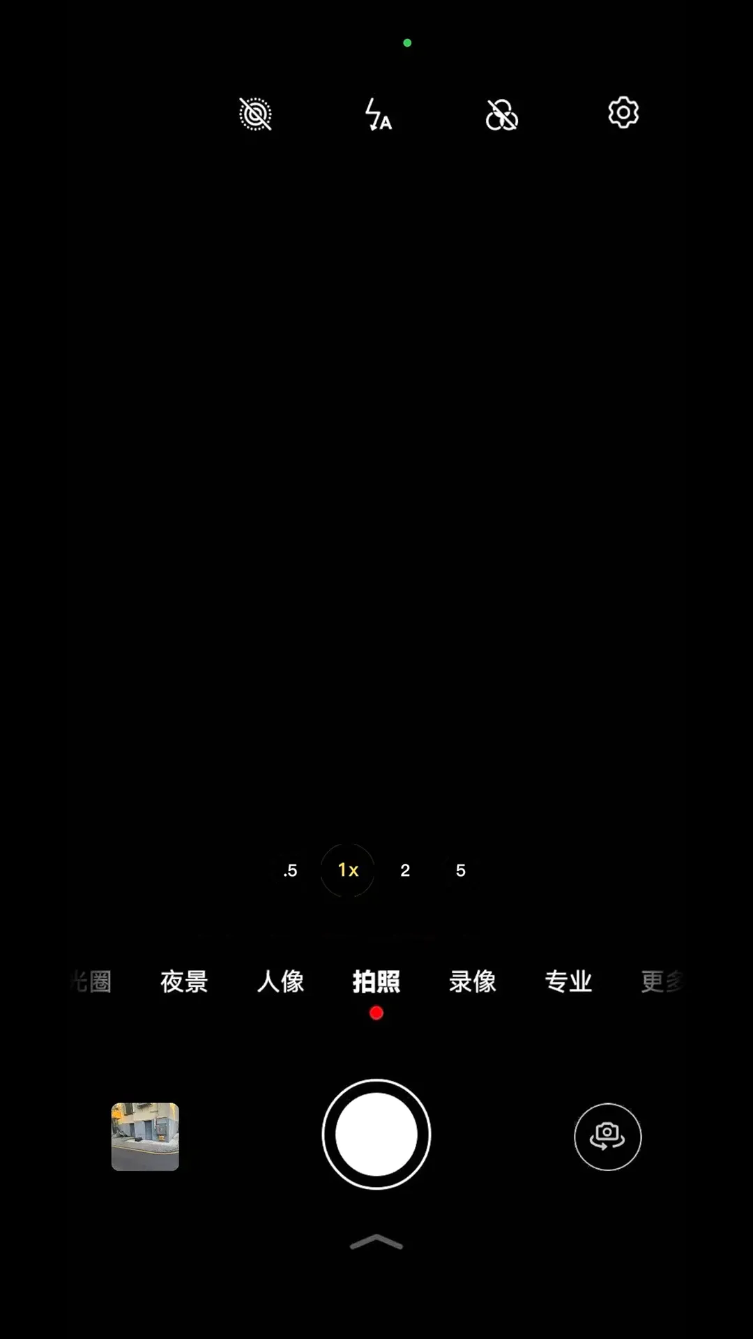 ��Ӱv13 �ֻ����ͼ
