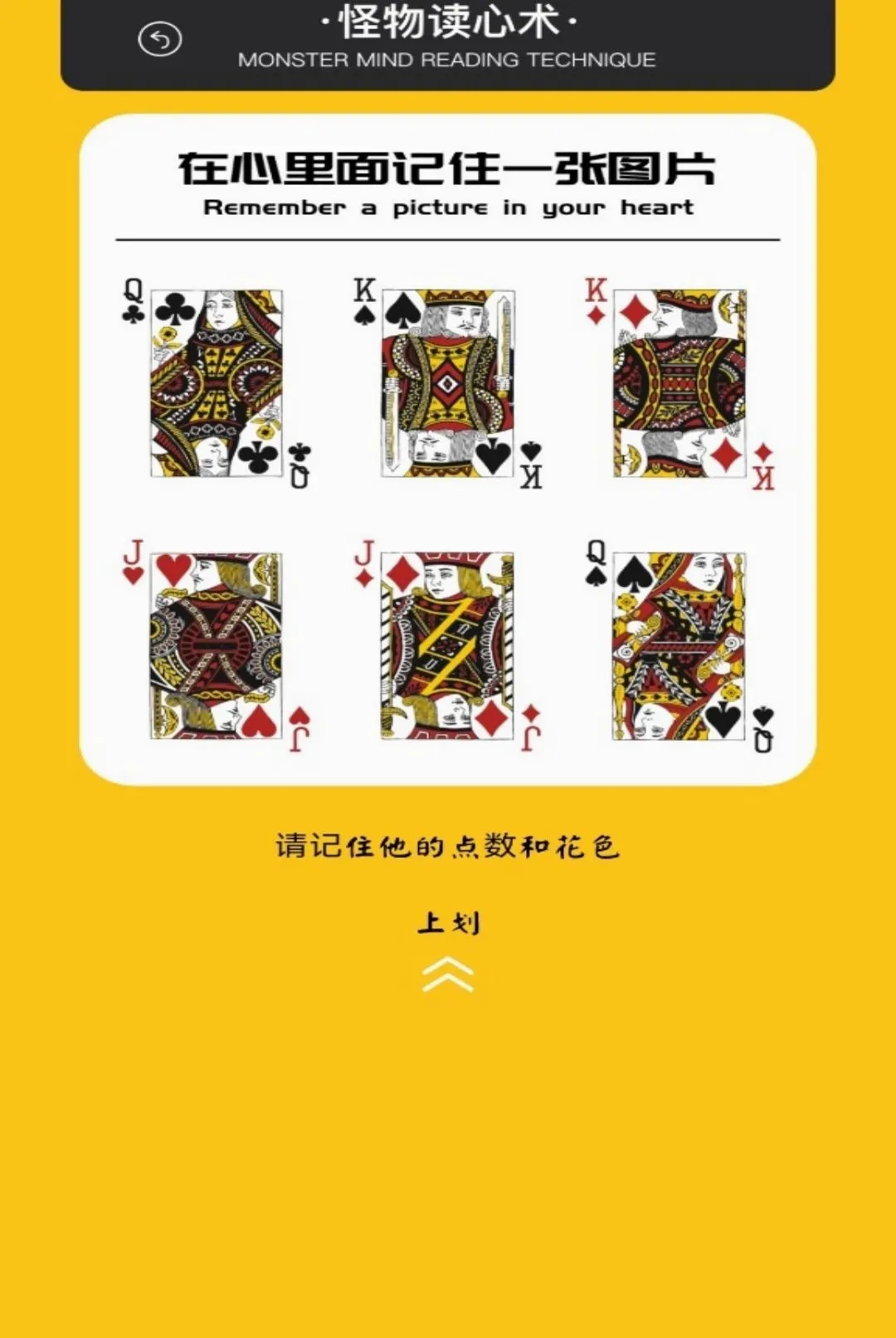 һ���Ҳ絽��2026�ٷ����°汾v5.1 �ֻ����ͼ