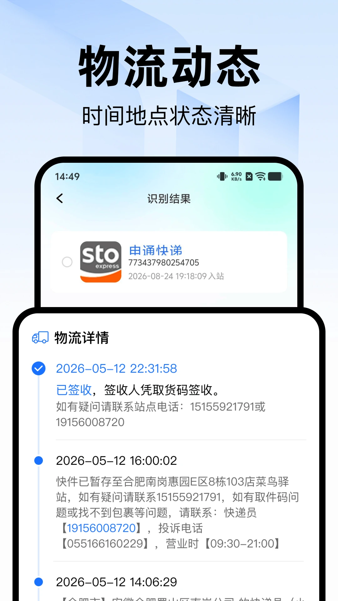 ��ݰ���ȡ�Ĳ�ѯv1.0.0 �ٷ������ͼ