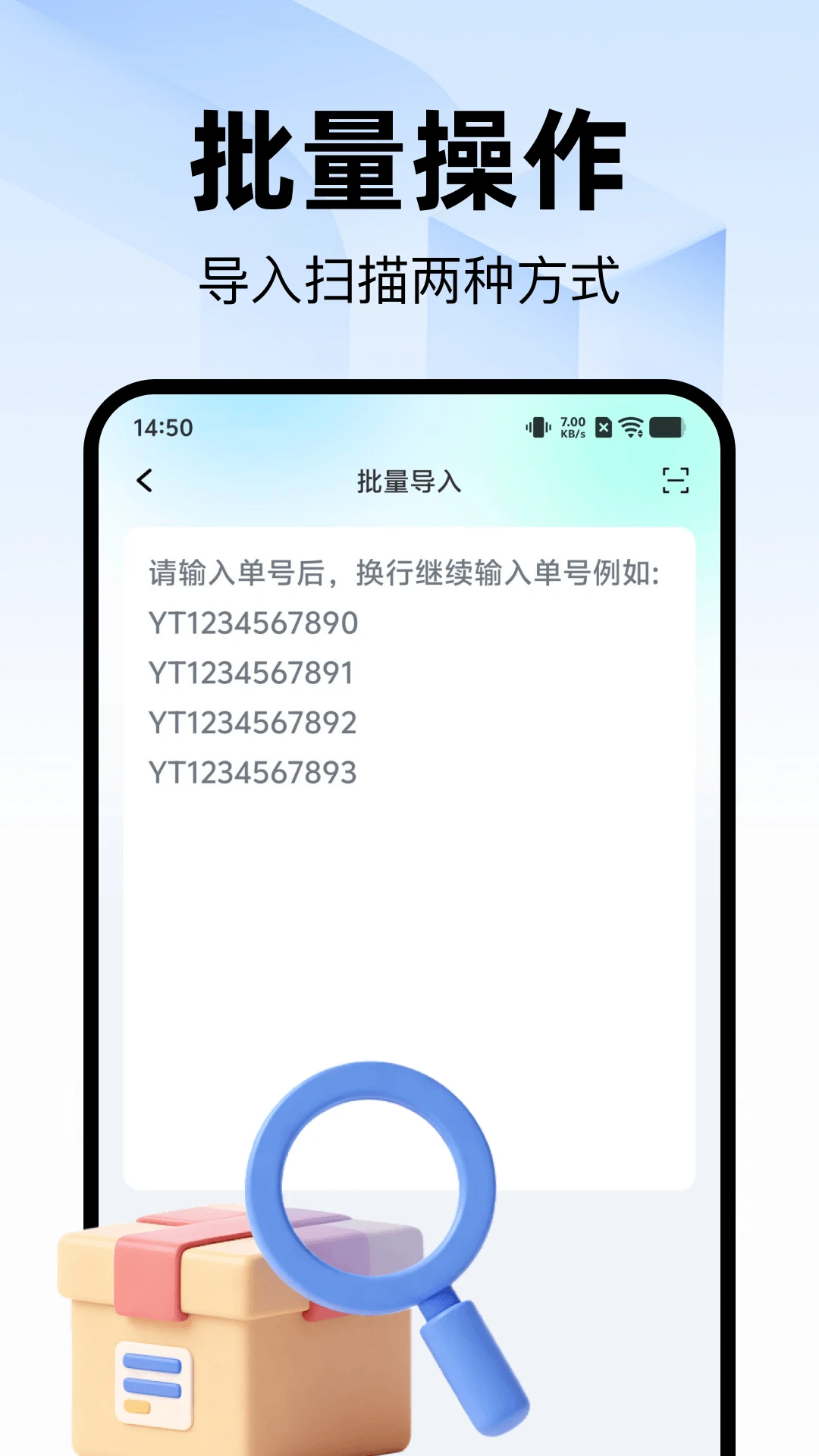 ��ݰ���ȡ�Ĳ�ѯv1.0.0 �ٷ������ͼ