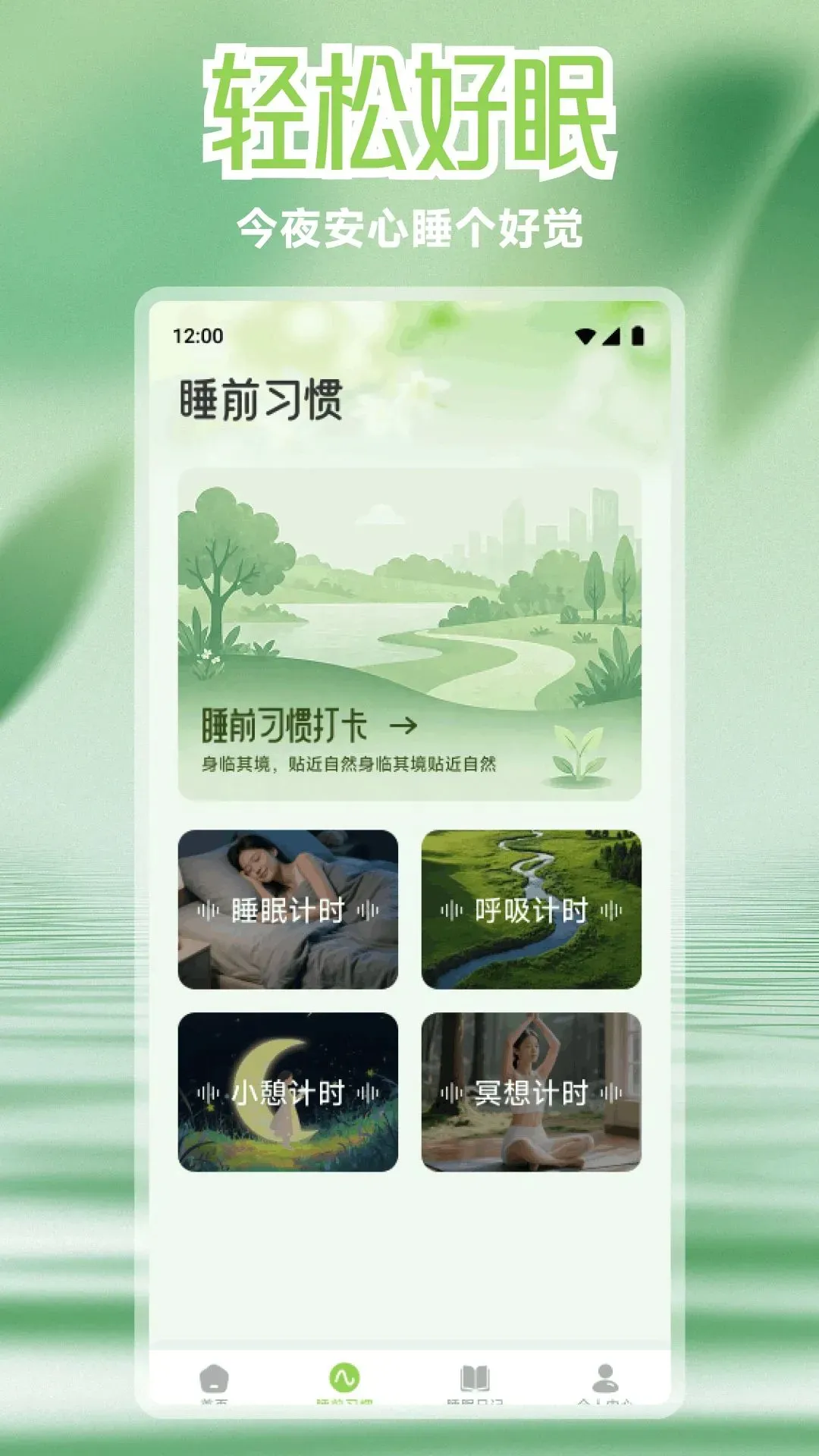 玉梦Live 玉梦Live