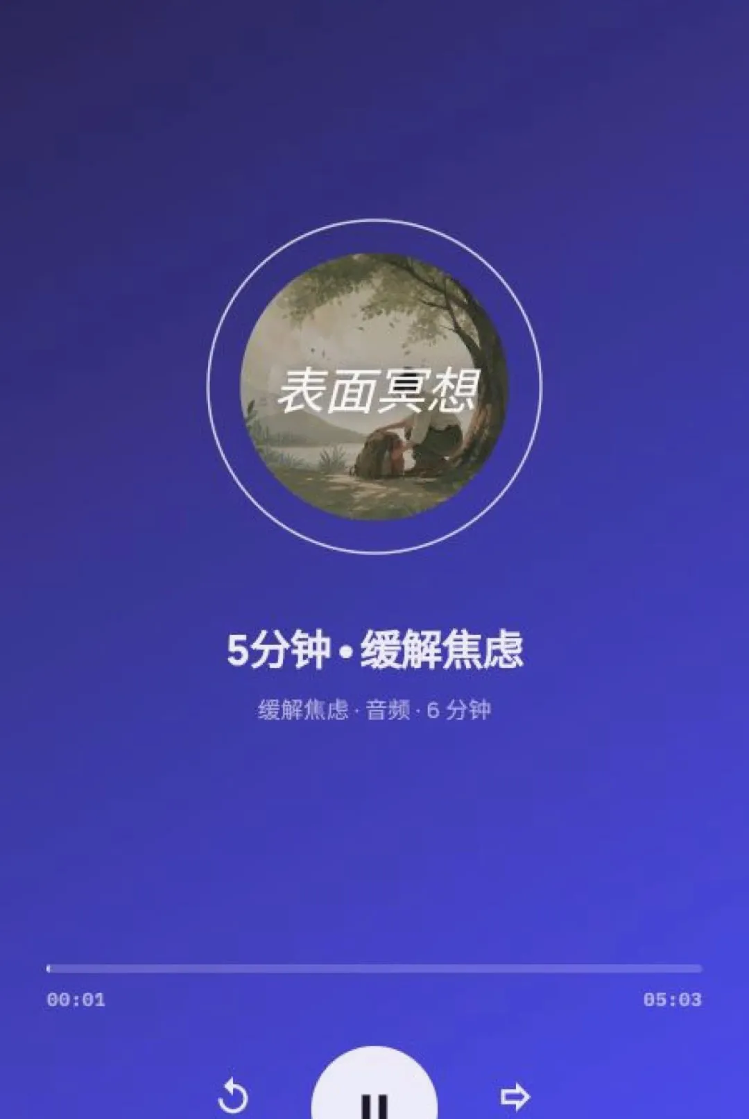 ����ڤ��v1.7.3 �ֻ����ͼ