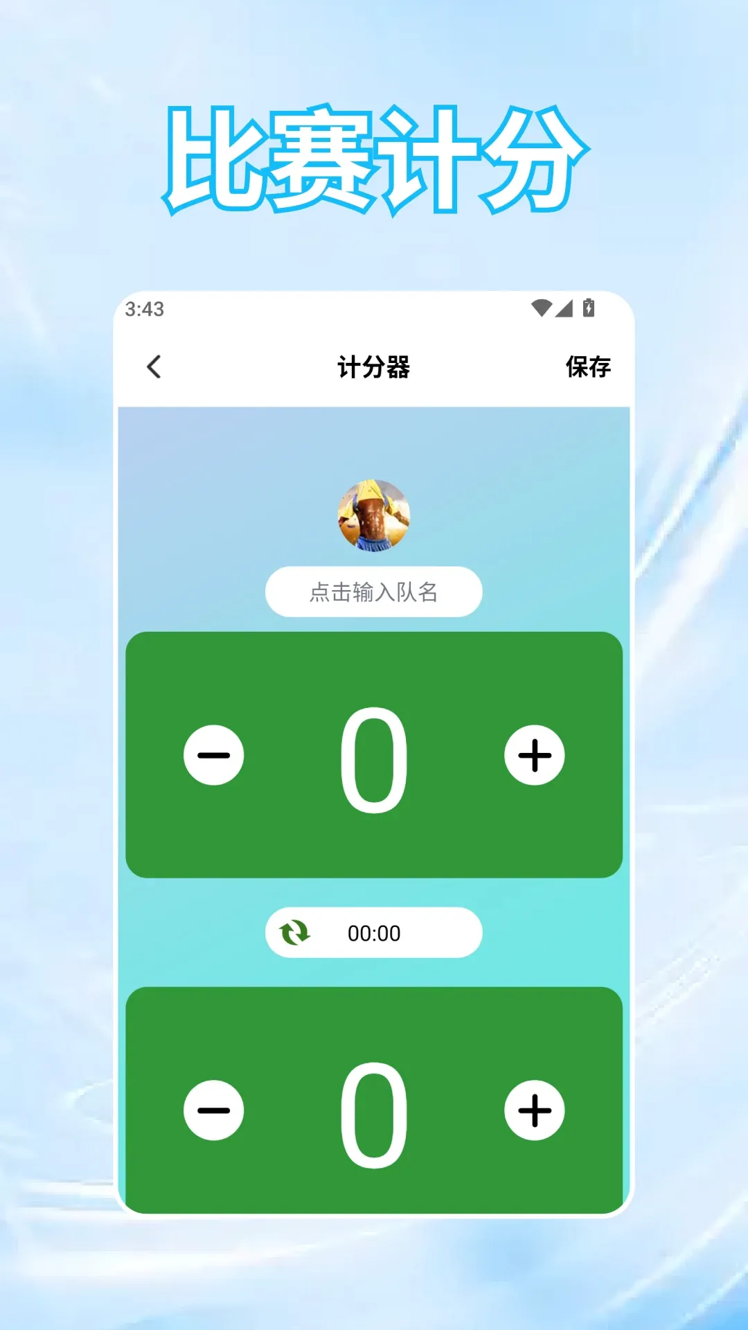 黄金 黄金