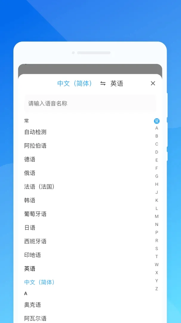 ����ڴ�����2026�ٷ����°汾v1.0.0 �ٷ������ͼ