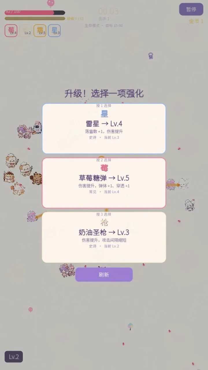 ��ƷС����2026�ٷ����°汾v1.0.0 ��Ѱ��ͼ
