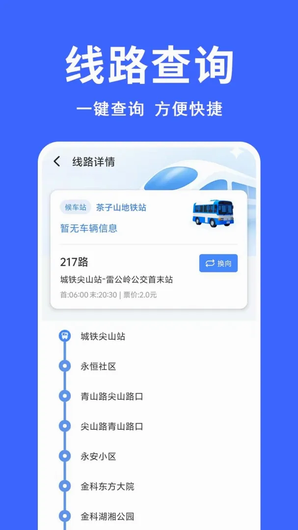 ����������v1.0.0.9-M �ٷ������ͼ