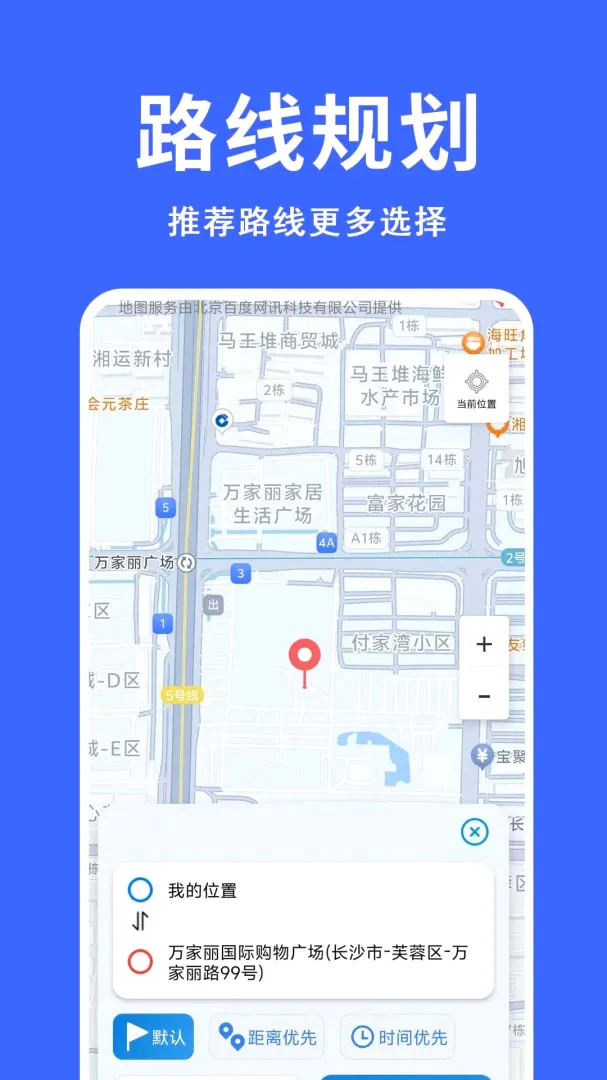 ����������v1.0.0.9-M �ٷ������ͼ