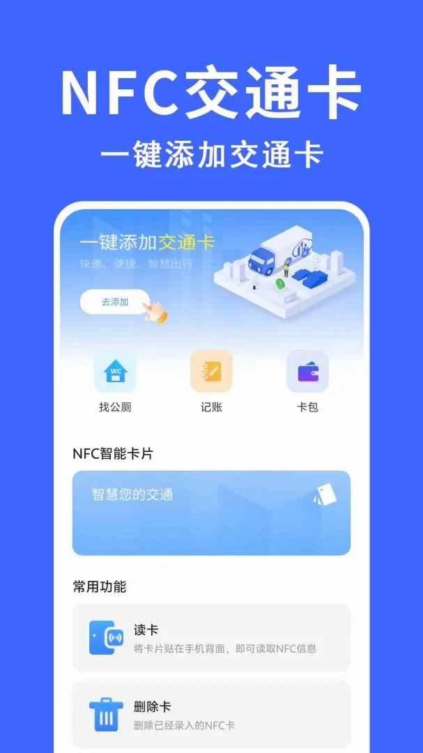 ����������v1.0.0.9-M �ٷ������ͼ