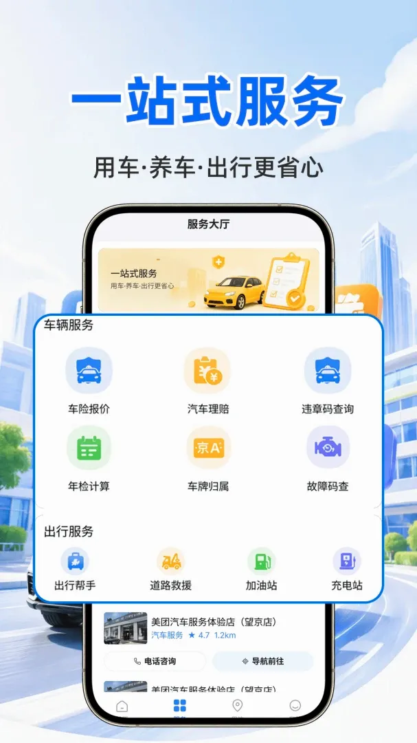 �ð������ƹܼ�v1.0.1 �ٷ������ͼ