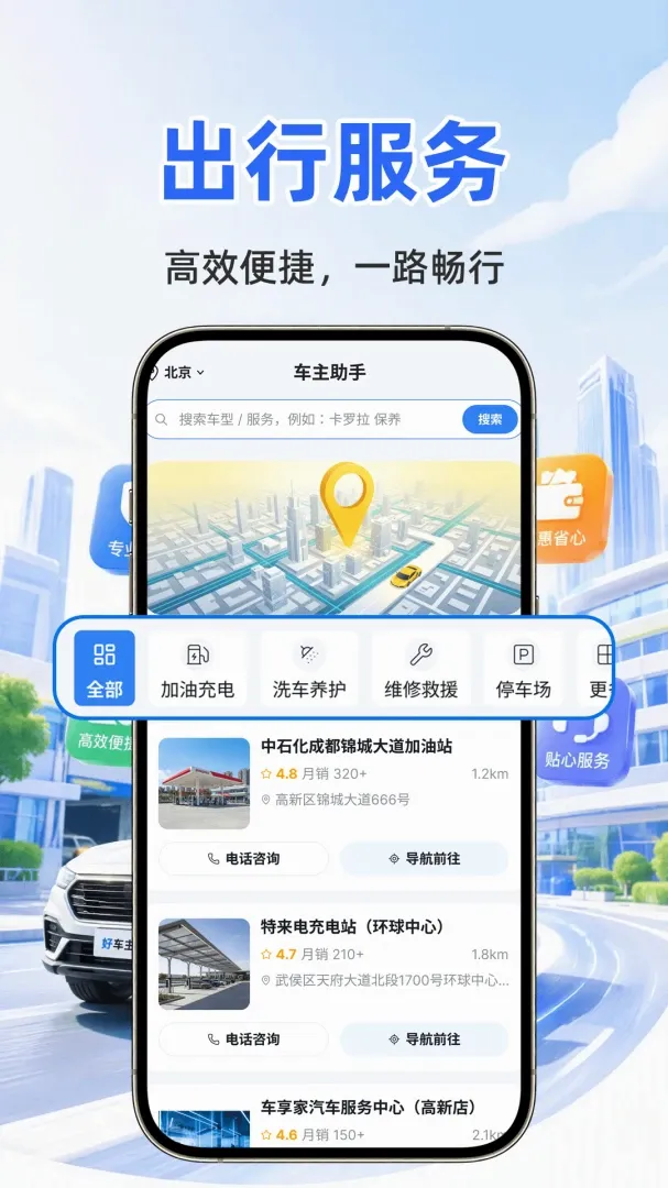 �ð������ƹܼ�v1.0.1 �ٷ������ͼ
