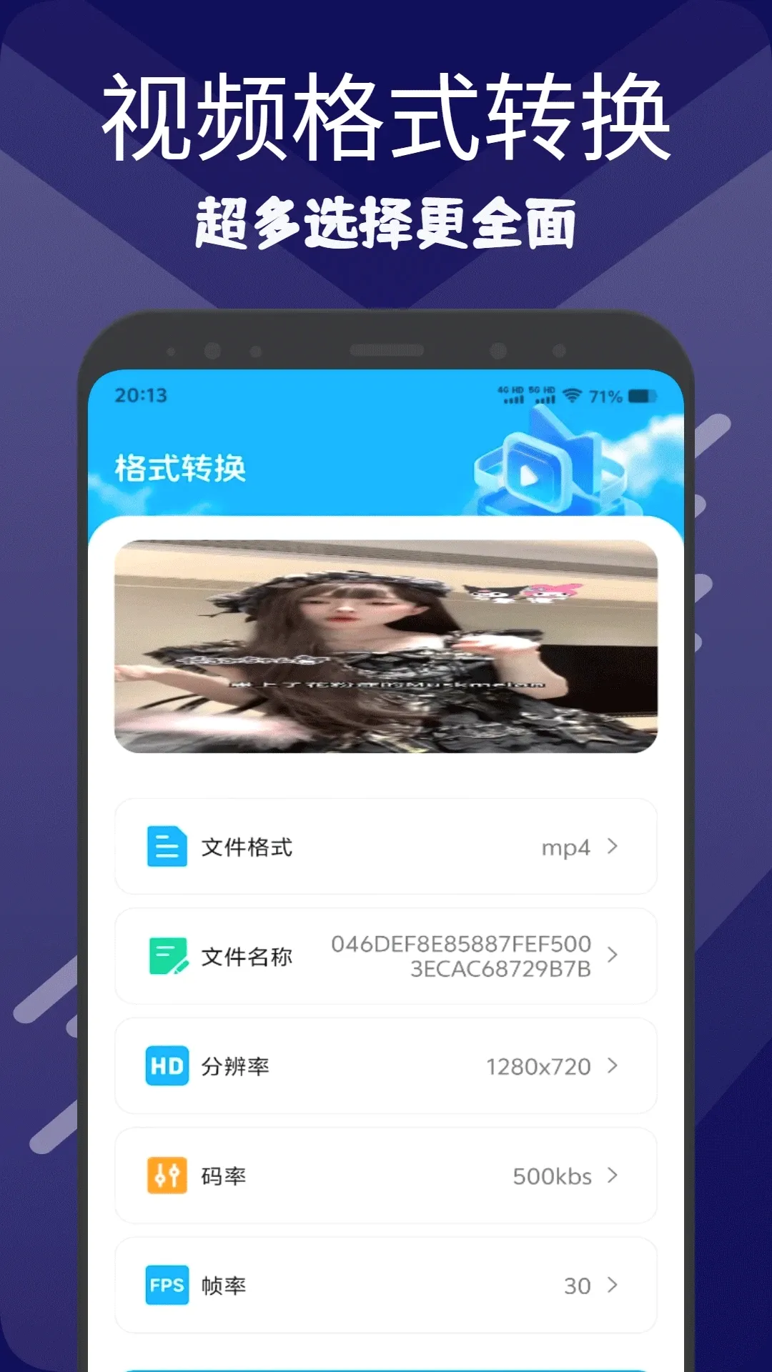 �ƹ�v1.3 �ٷ������ͼ