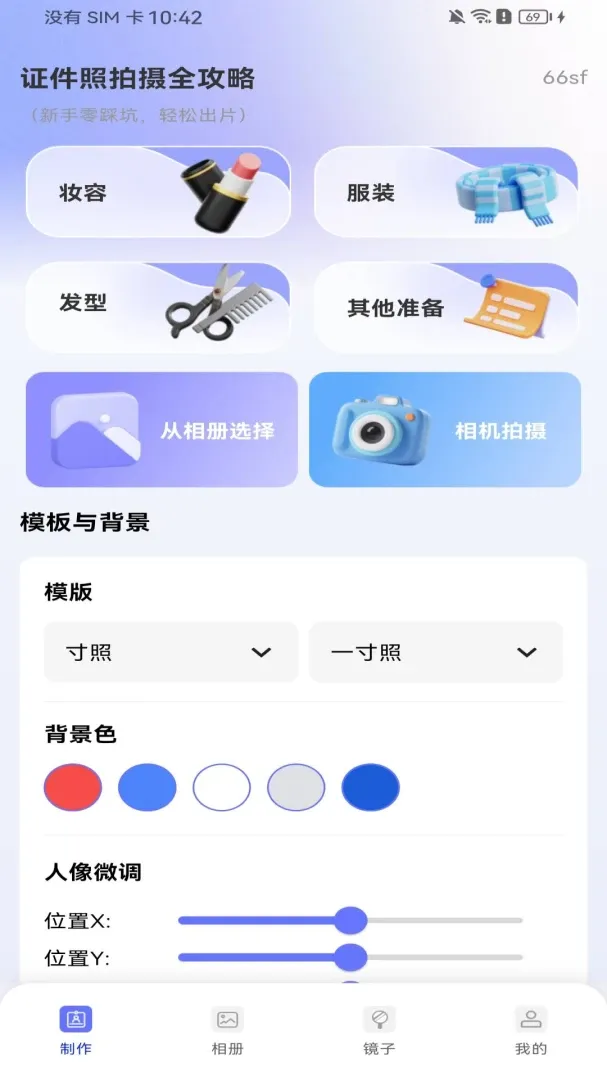 ����֤��ȫ�ܹ���2026���°汾