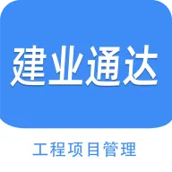 ��ҵͨ�﹤��