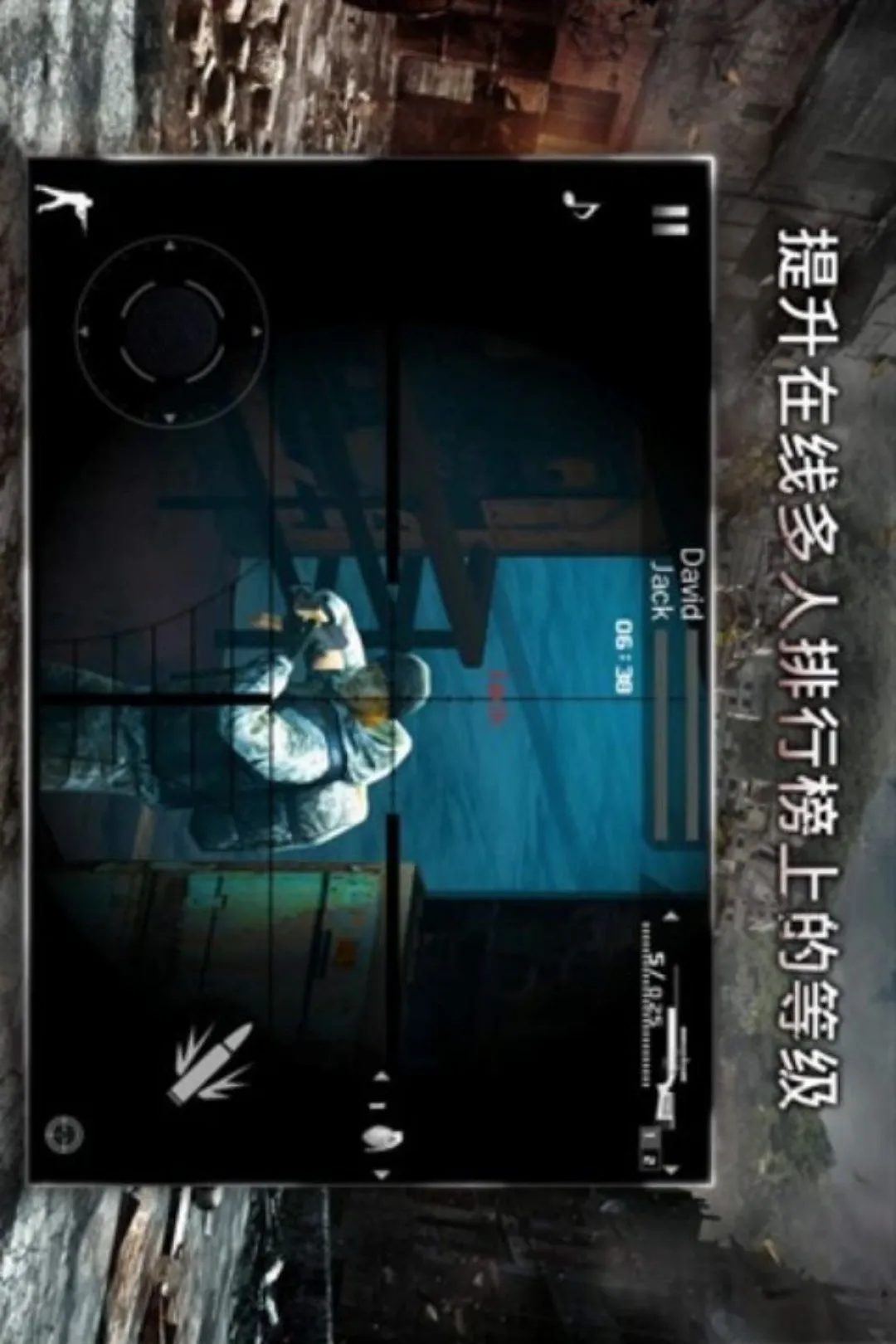�ִ�ս��2���޸��棩2026�ٷ����°汾v1.0.2 �ٷ������ͼ