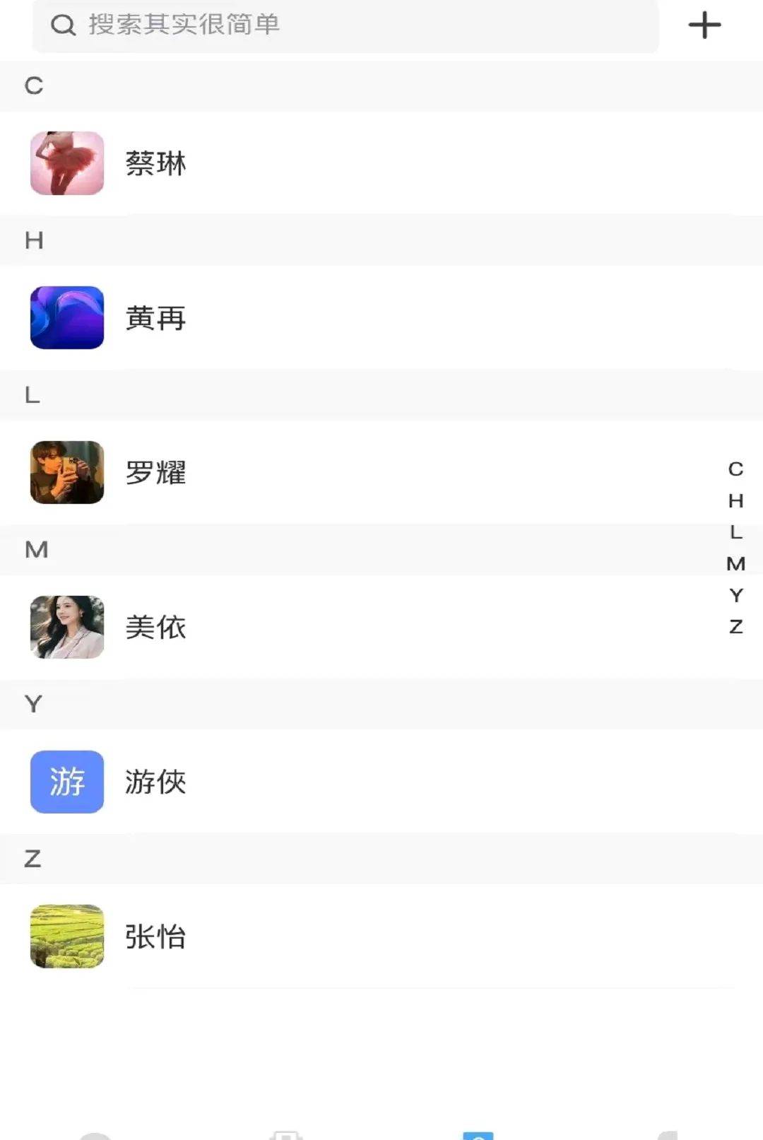 ����2026�ٷ����°汾v1.0 �ٷ������ͼ
