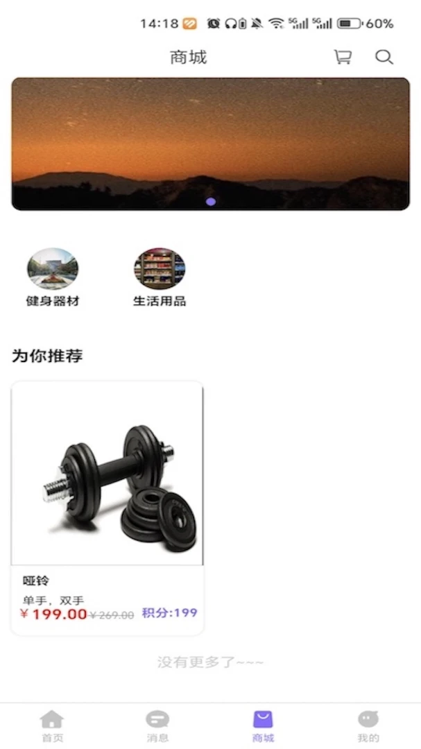 ������v1.0.0 �ٷ������ͼ