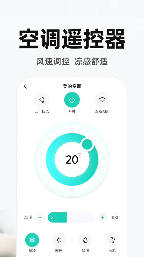 ����ң�ص�����Ѱ�2026���°汾