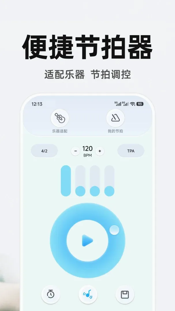 ����ң�ص�����Ѱ�2026���°汾v1.0.3 ��׿���ͼ