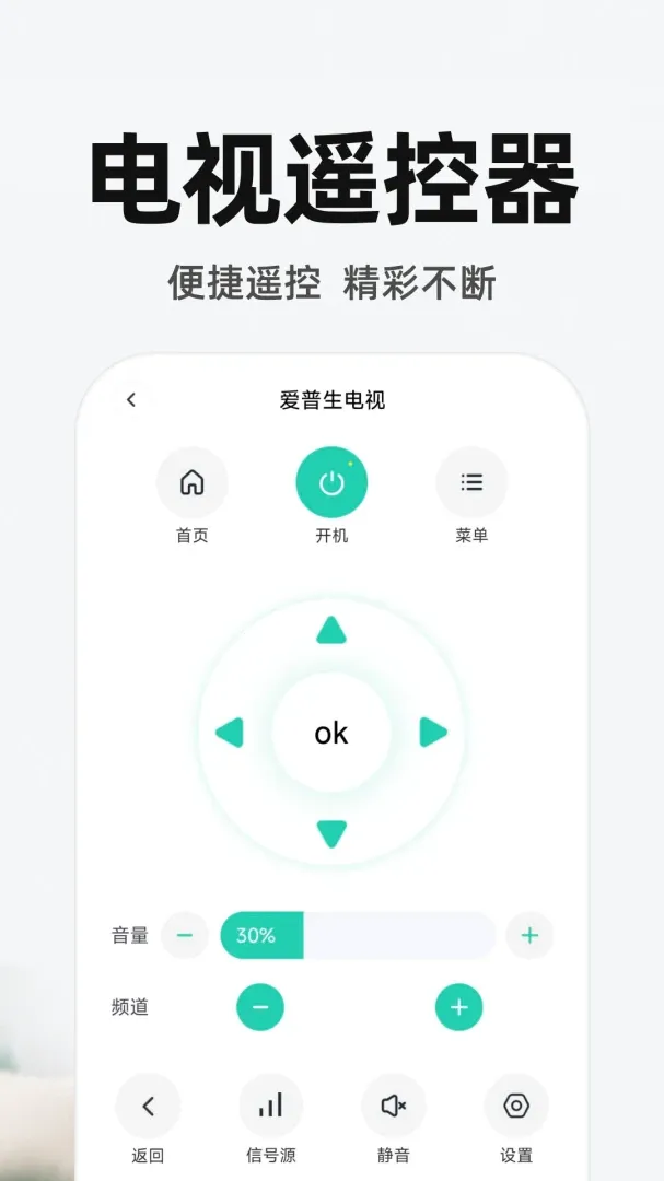 ����ң�ص�����Ѱ�2026���°汾v1.0.3 ��׿���ͼ