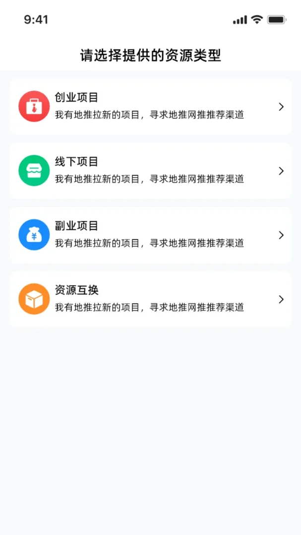 ��Ŀ��վv1.0.4 ��Ѱ��ͼ