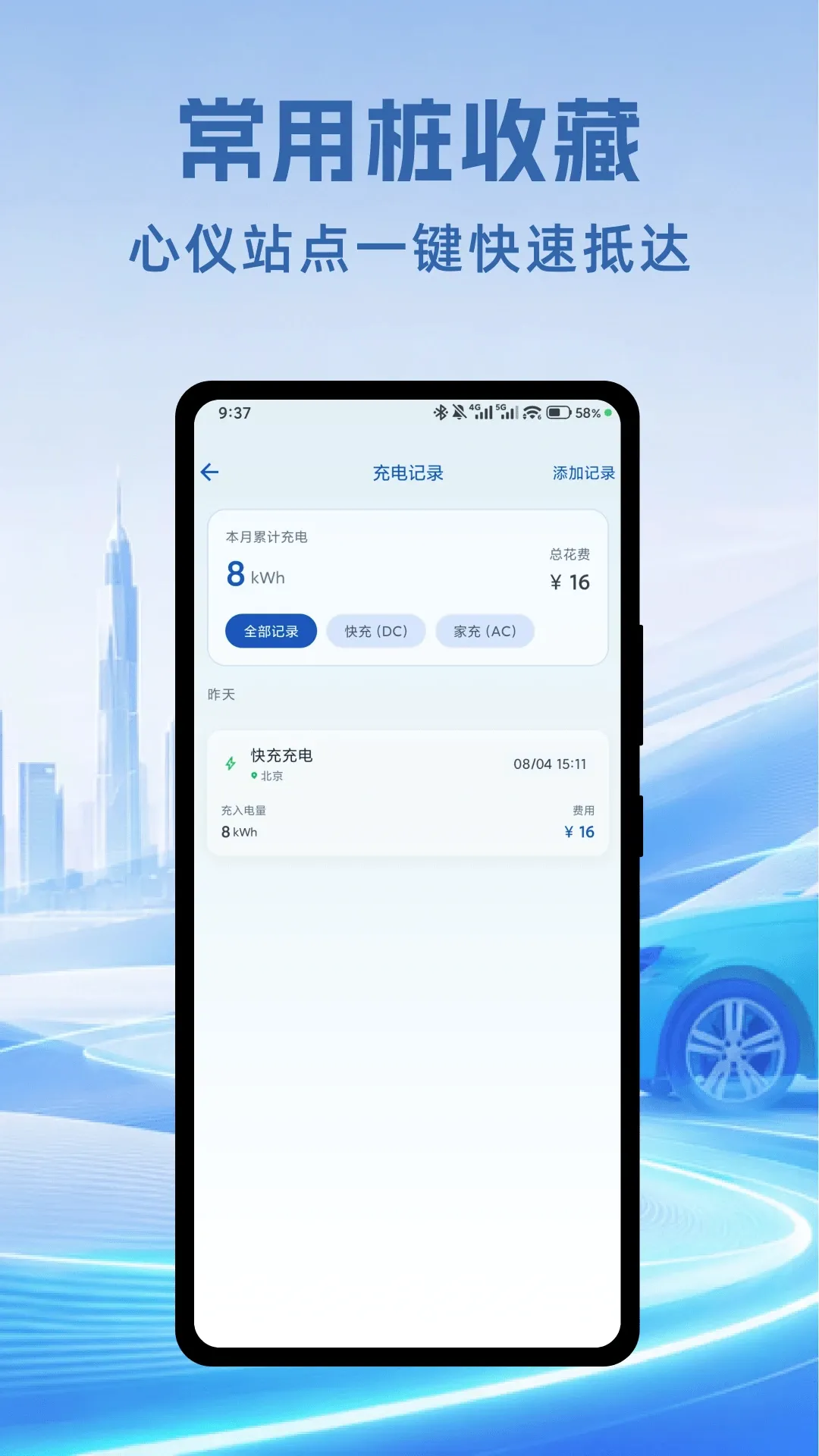 ���׮�����ٲ�����2026�ٷ����°汾v1.0.1 �ٷ������ͼ