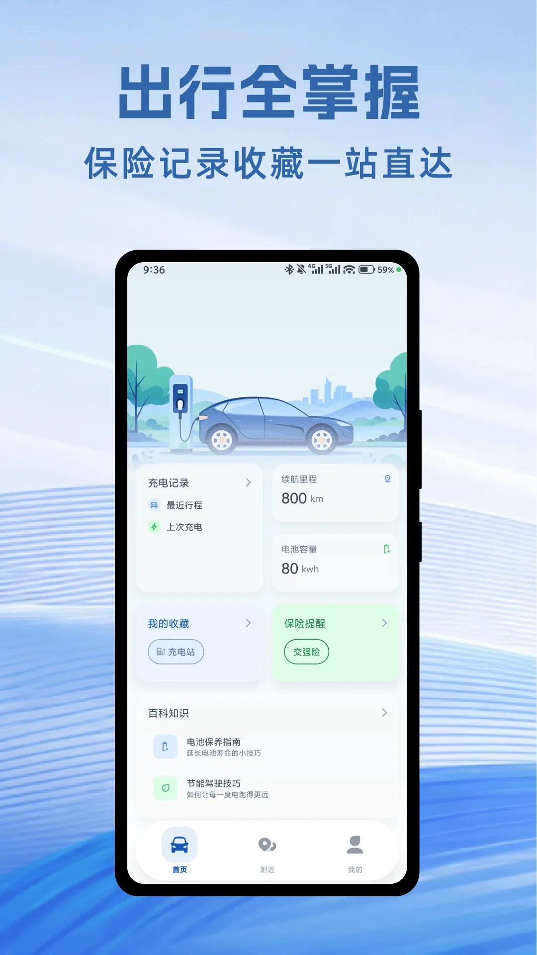 ���׮�����ٲ�����2026�ٷ����°汾v1.0.1 �ٷ������ͼ